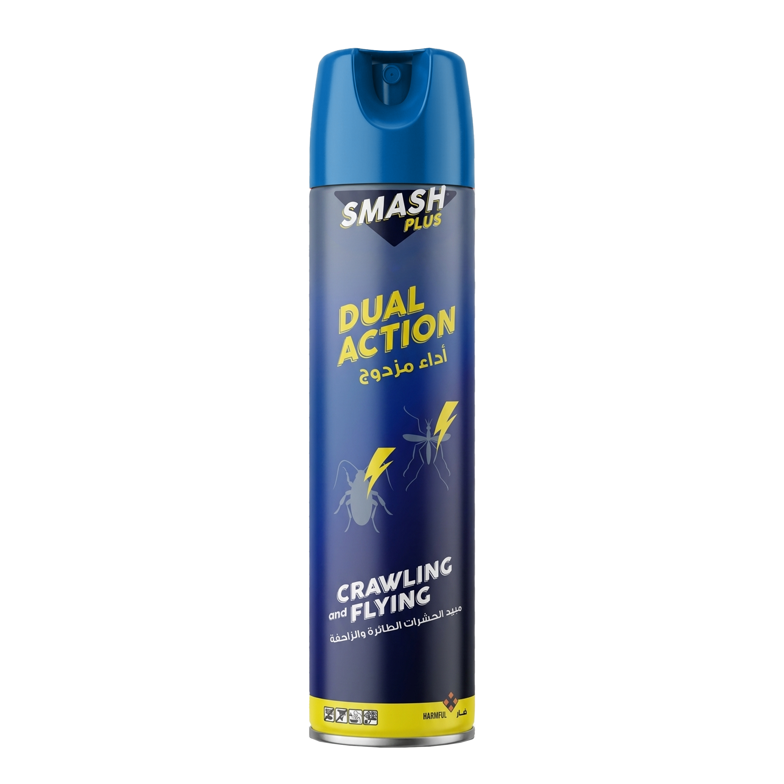 SMASH Plus Dual Action