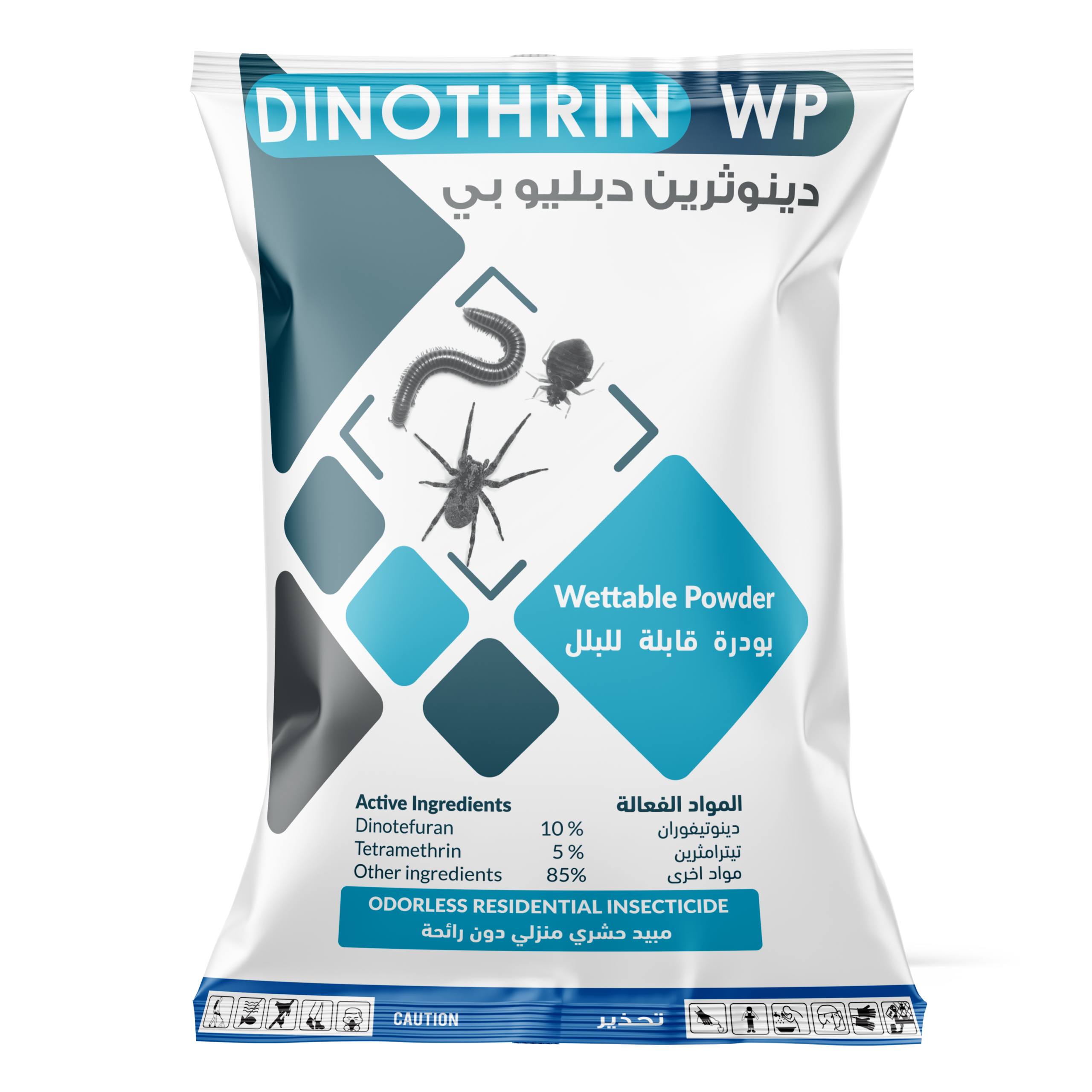 Dinothrin WP - 100g SIAD