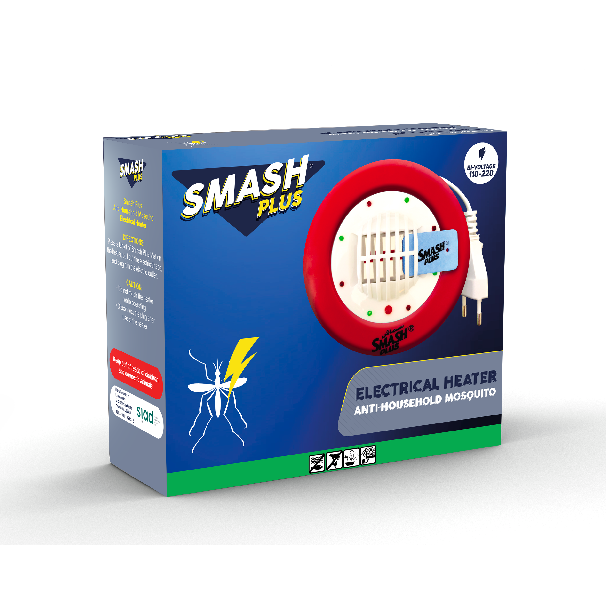 SMASH Plus Electrical Heater