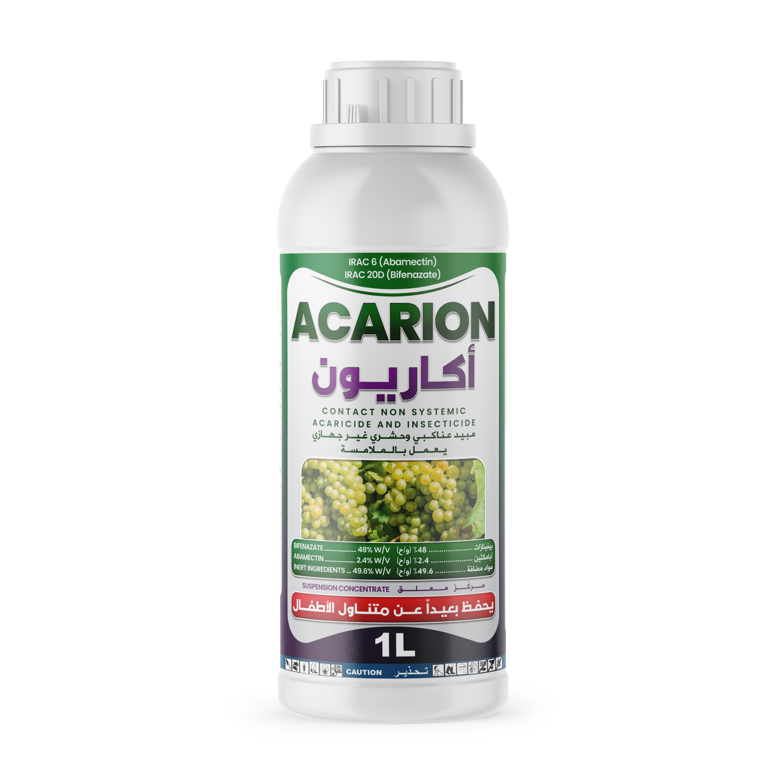 Acarion SIAD