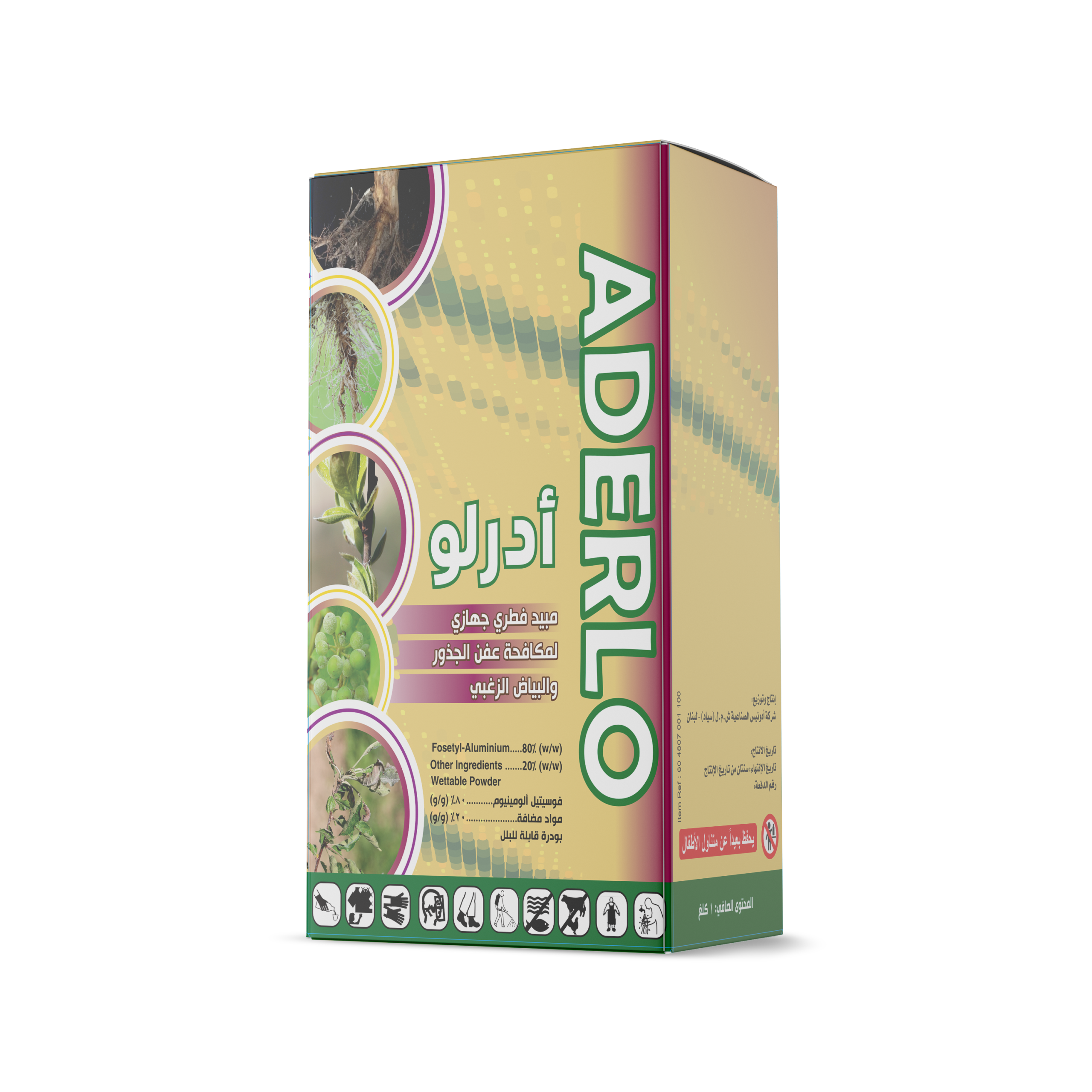 Aderlo SIAD