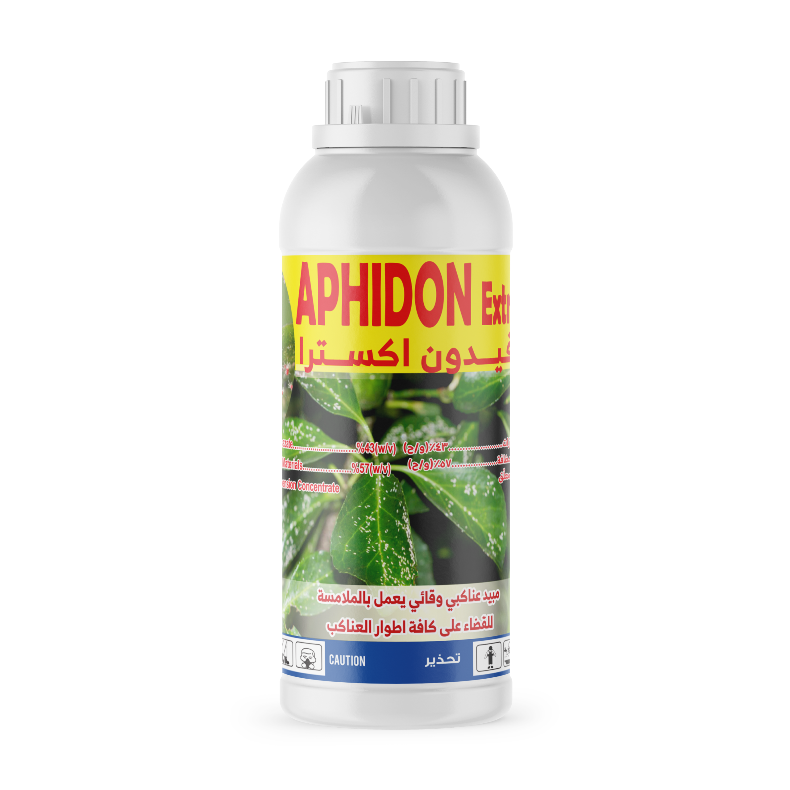 Aphidon Extra SIAD