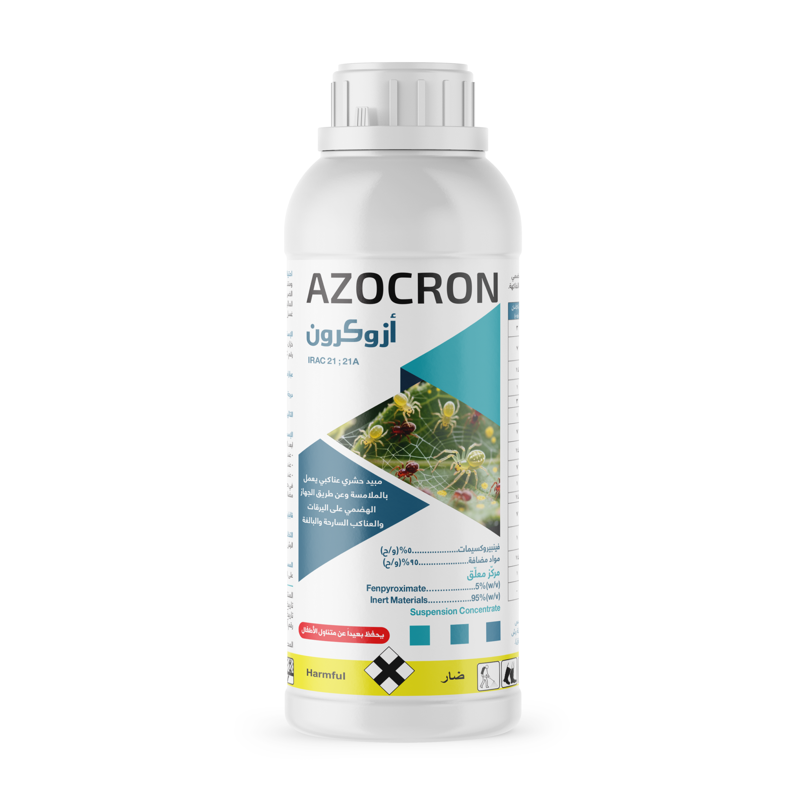 Azocron SIAD