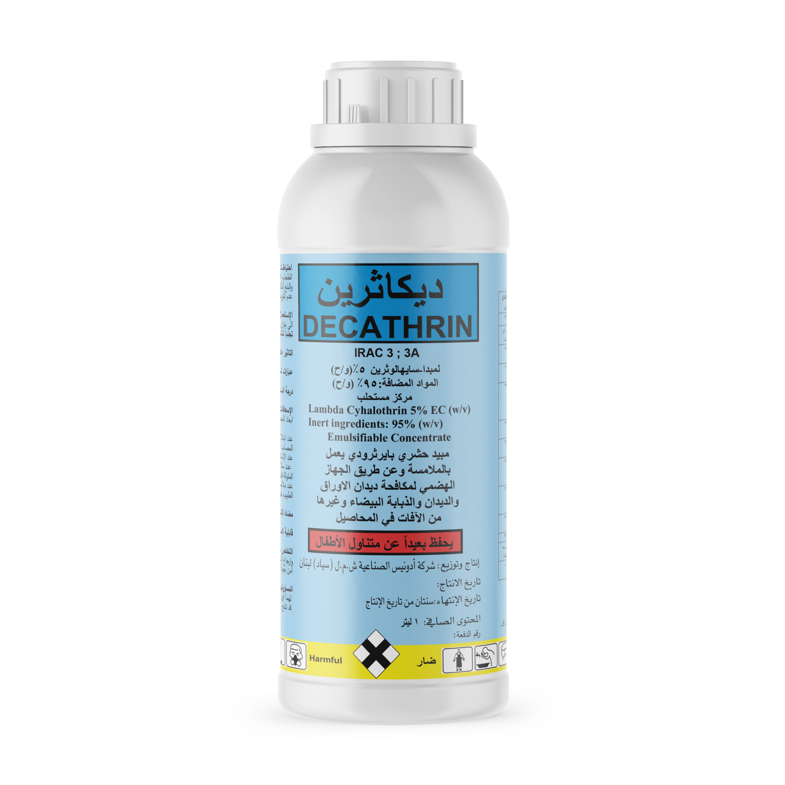 Decathrin SIAD