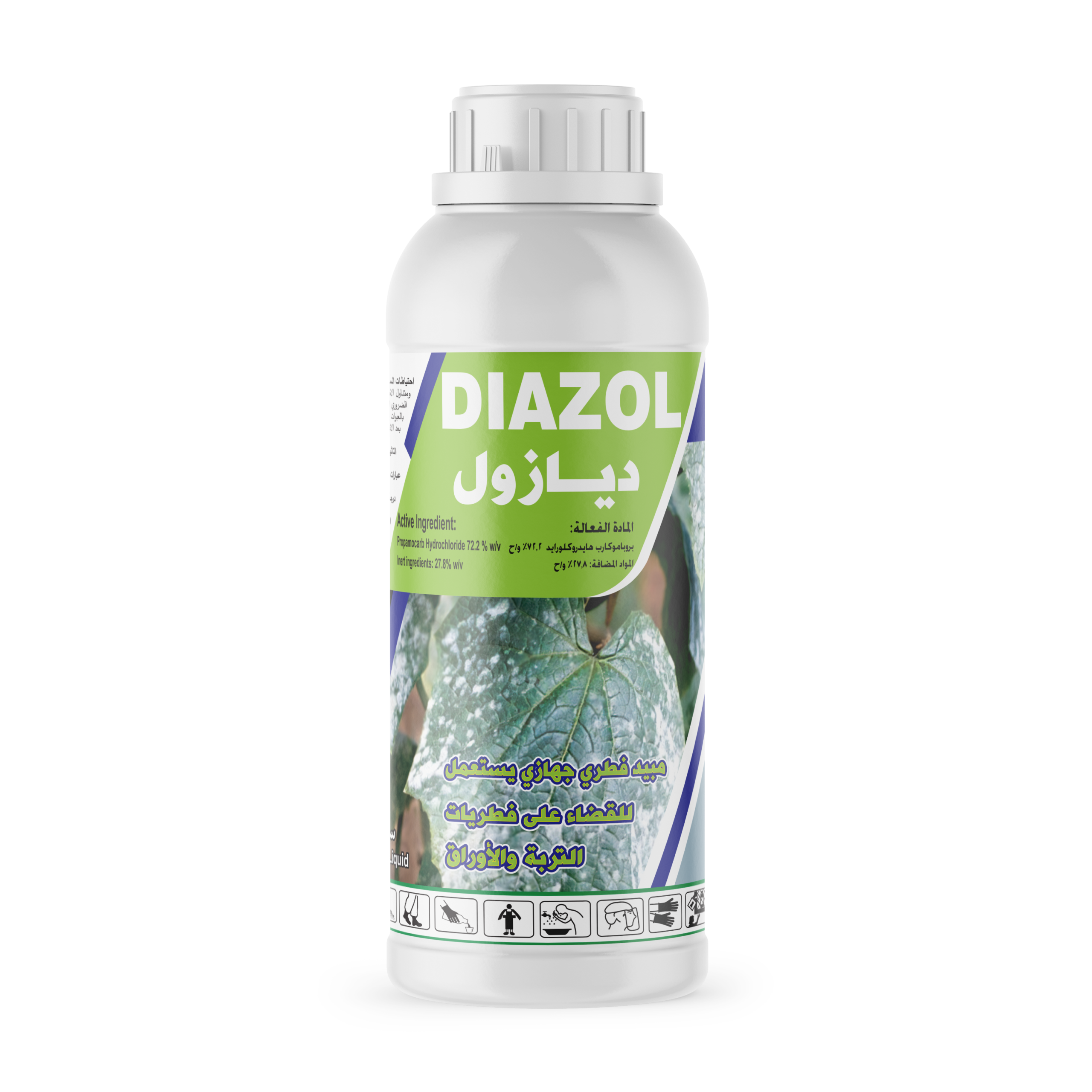 Diazol SIAD