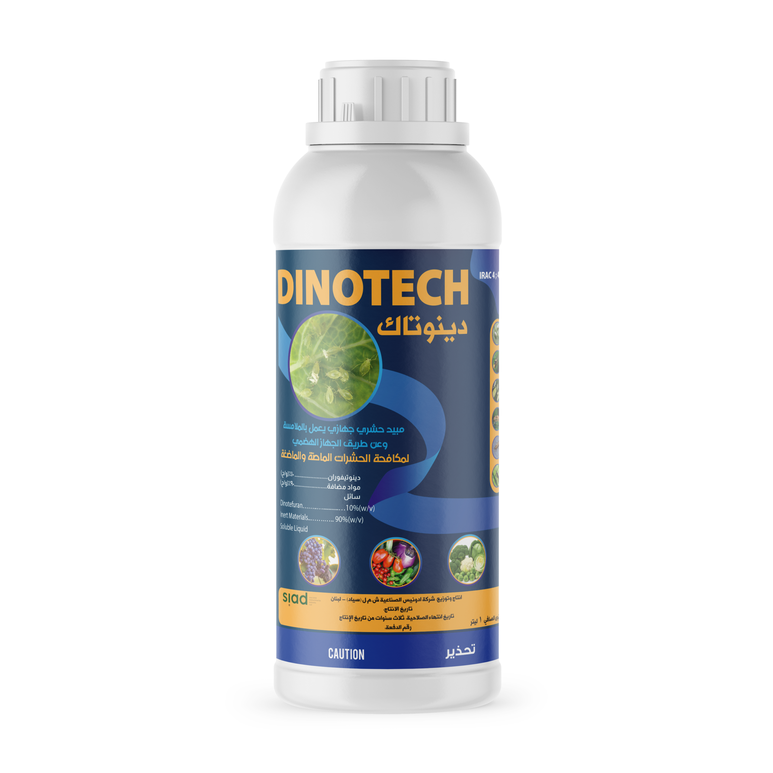 Dinotech SIAD