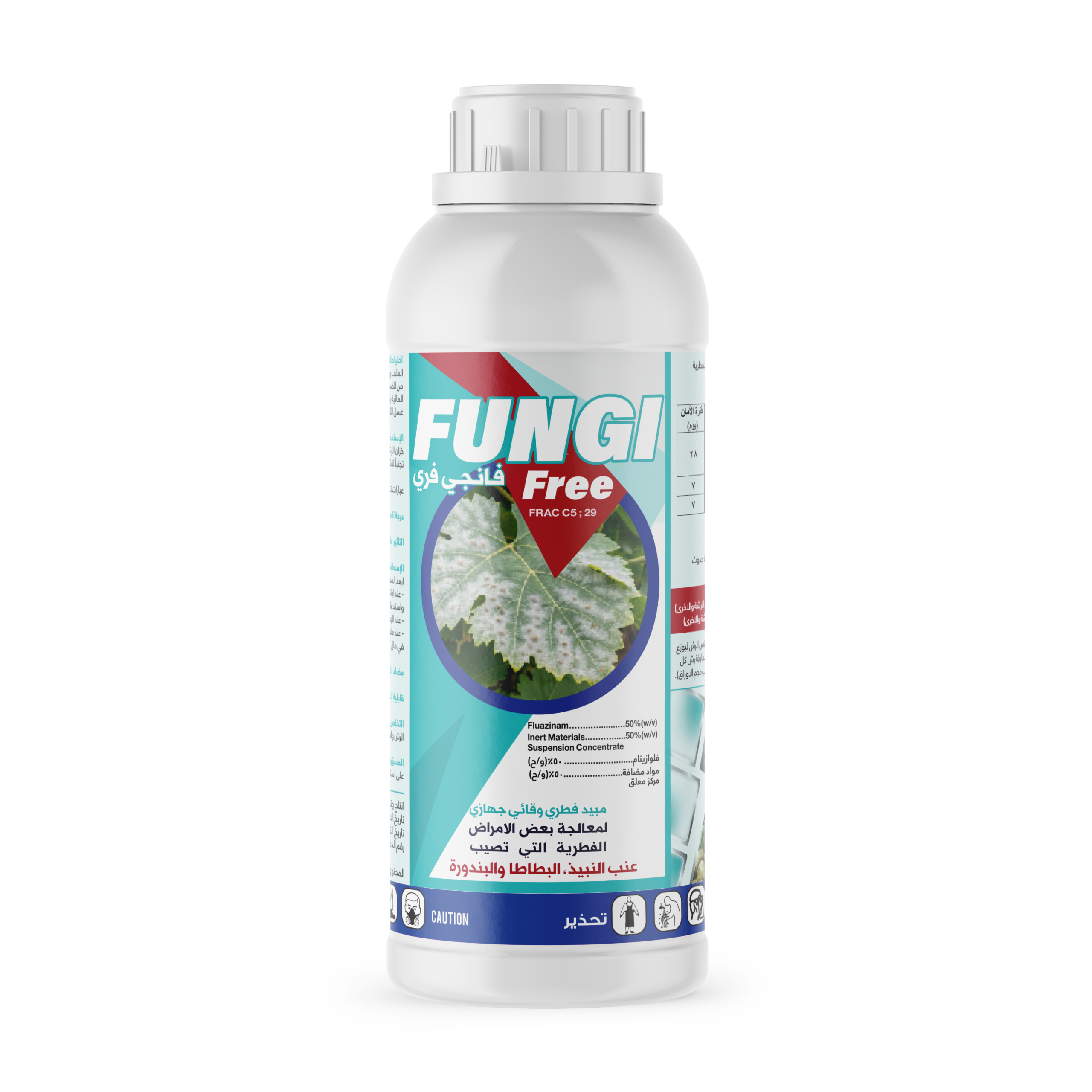 Fungi Free SIAD