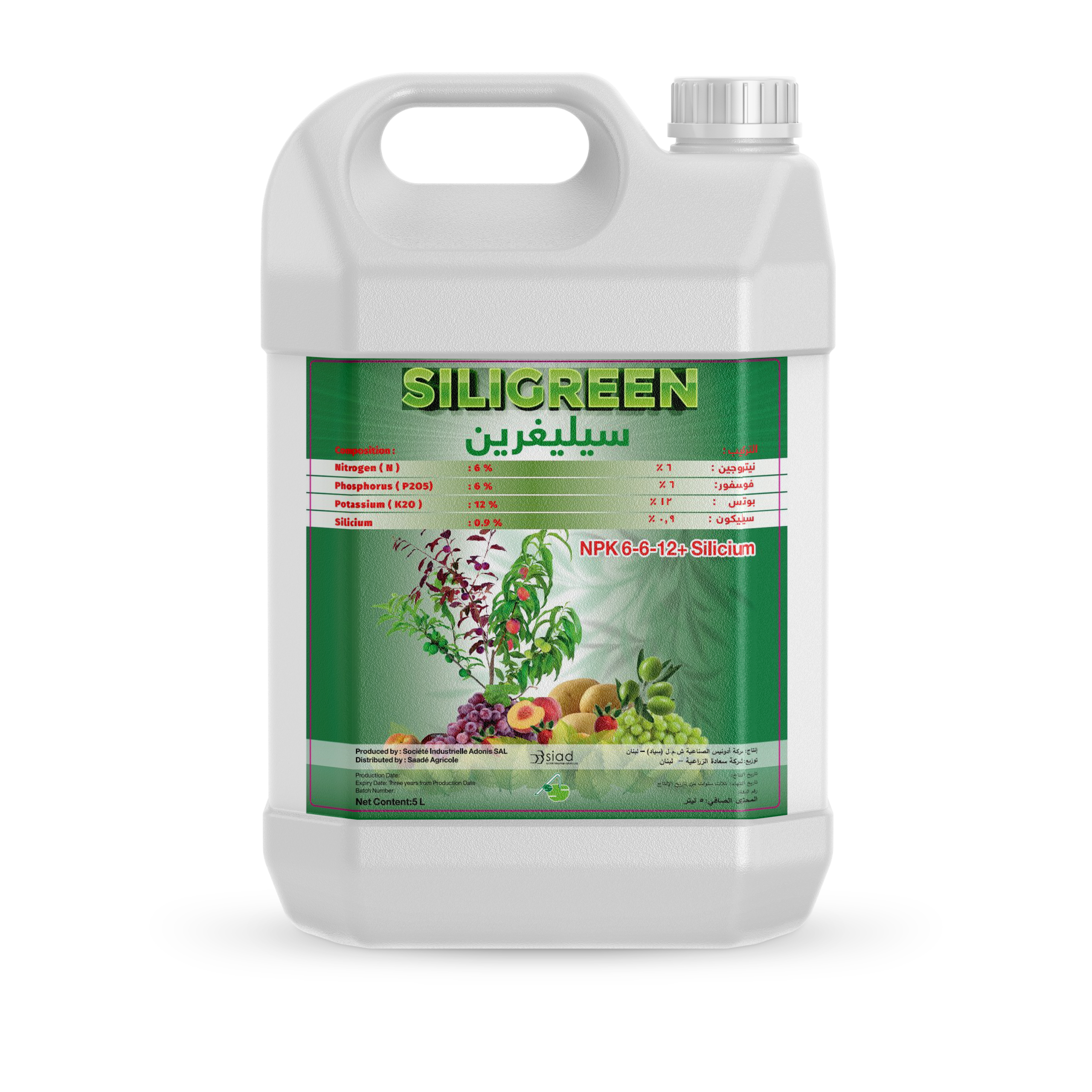 Siligreen SIAD
